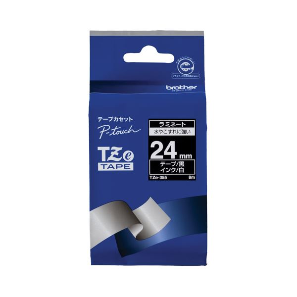 （まとめ） ブラザー BROTHER ピータッチ TZeテープ ラミネートテープ 24mm 黒／白文字 TZE-355 1個 【×6セット】