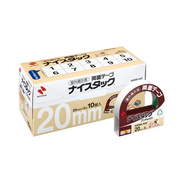 (まとめ) ニチバン ナイスタック 両面テープ 屋外掲示用 ブンボックス 大巻 20mm×5m NWBB-N20 1パック(10巻) 【×2セット】