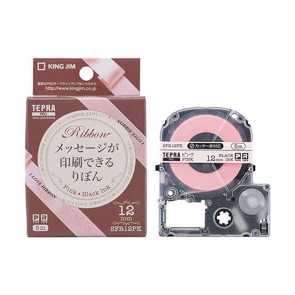 （まとめ） キングジム テプラ PRO テープカートリッジ りぼん 12mm ピンク／黒文字 SFR12PK 1個 【×8セット】