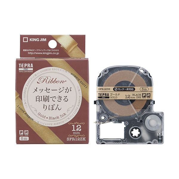 （まとめ） キングジム テプラ PRO テープカートリッジ りぼん 12mm ゴールド／黒文字 SFR12ZK 1個 【×8セット】