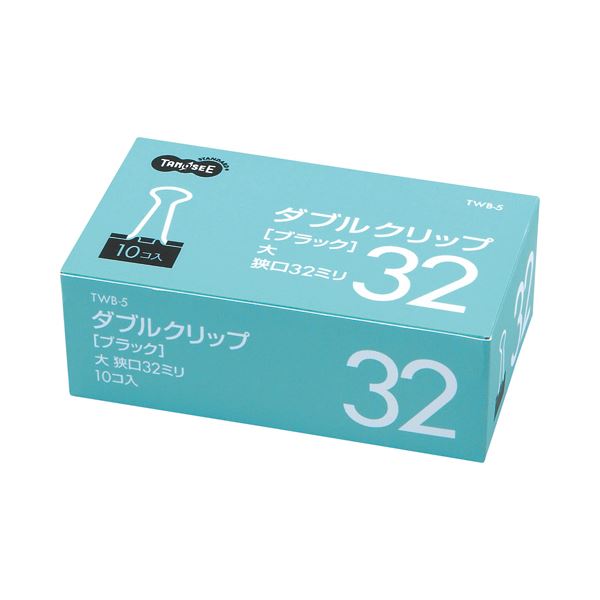 （まとめ） TANOSEE ダブルクリップ 大 口幅32mm ブラック 1セット（100個：10個×10箱） 【×5セット】