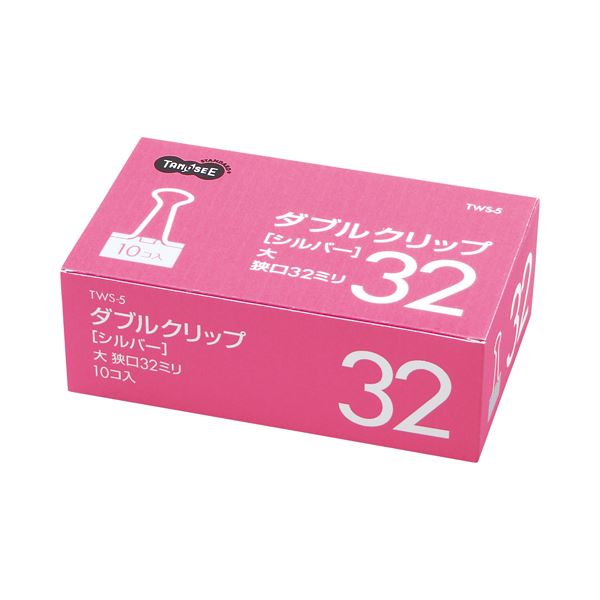 （まとめ） TANOSEE ダブルクリップ 大 口幅32mm シルバー 1セット（100個：10個×10箱） 【×4セット】