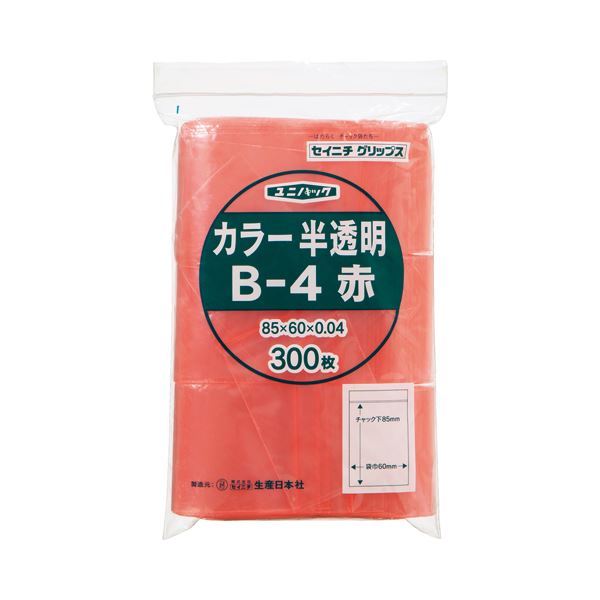 (まとめ) セイニチ チャック付袋 ユニパックカラー 半透明 ヨコ60×タテ85×厚み0.04mm 赤 B-4アカ 1パック(300枚) 【×5セット】