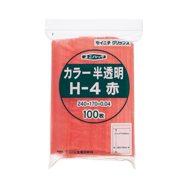 (まとめ) セイニチ チャック付袋 ユニパックカラー 半透明 ヨコ170×タテ240×厚み0.04mm 赤 H-4アカ 1パック(100枚) 【×5セット】