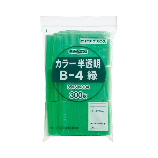 (まとめ) セイニチ チャック付袋 ユニパックカラー 半透明 ヨコ60×タテ85×厚み0.04mm 緑 B-4ミドリ 1パック(300枚) 【×5セット】