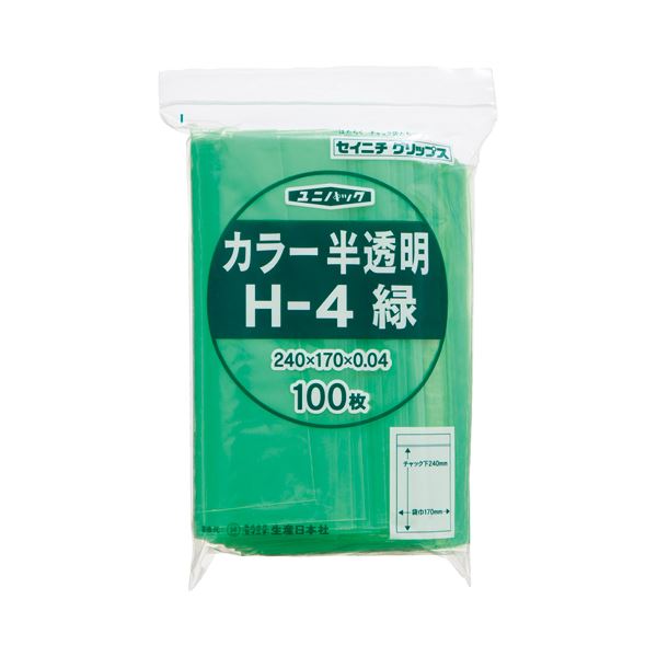 (まとめ) セイニチ チャック付袋 ユニパックカラー 半透明 ヨコ170×タテ240×厚み0.04mm 緑 H-4ミドリ 1パック(100枚) 【×5セット】