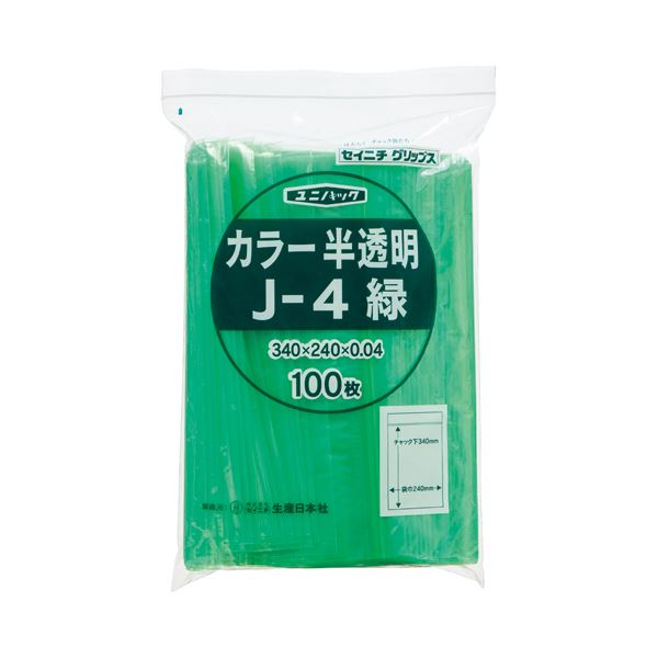 (まとめ) セイニチ チャック付袋 ユニパックカラー 半透明 ヨコ240×タテ340×厚み0.04mm 緑 J-4ミドリ 1パック(100枚) 【×3セット】