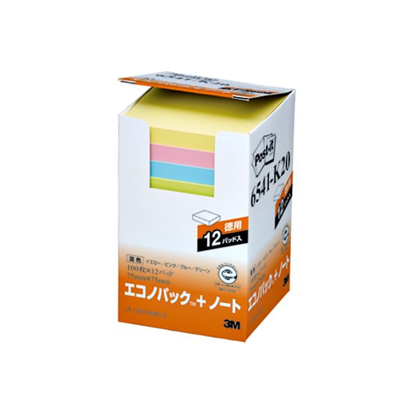 （まとめ） 3M ポストイット エコノパック ノート 再生紙 75×75mm 4色 6541-K20 1パック（12冊） 【×2セット】