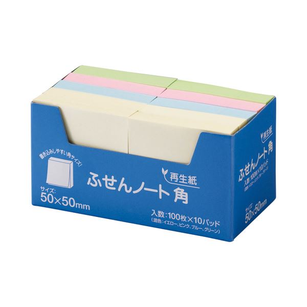 (まとめ) スガタ ふせん ノート・角 50×50mm 4色 P5050 1セット(30冊：10冊×3パック) 【×4セット】