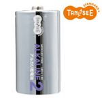 （まとめ）TANOSEE 単2形 アルカリ乾電池 2本入×50パック