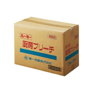 (まとめ) 第一石鹸 ルーキー 厨房ブリーチ 業務用 5kg/本 1セット(3本) 【×2セット】