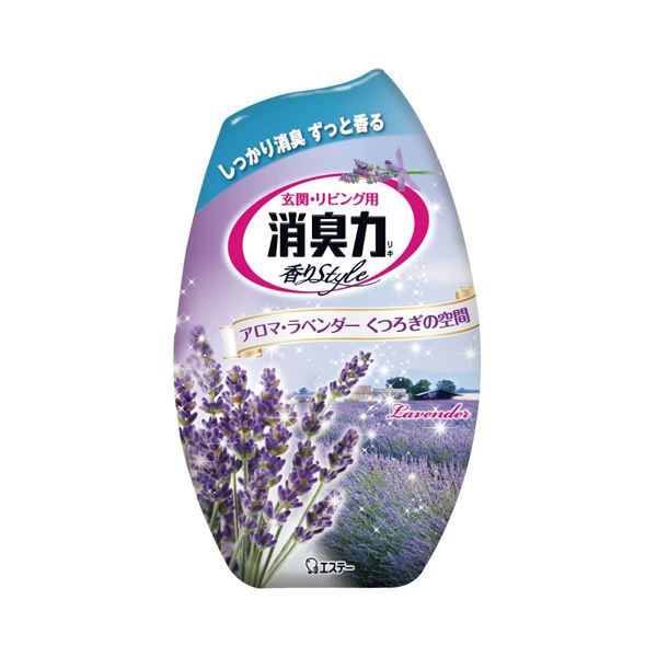 （まとめ） エステー お部屋の消臭力 ラベンダー 400ml 1セット（3個） 【×5セット】