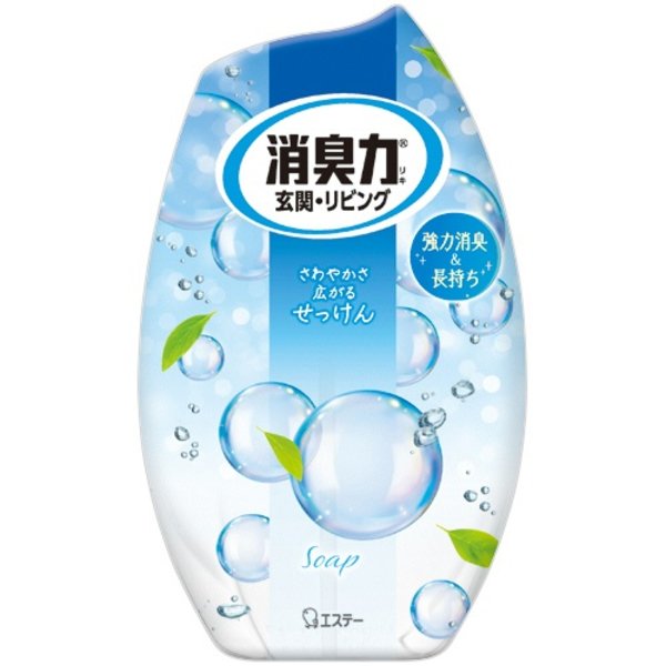 （まとめ） エステー お部屋の消臭力 せっけん 400ml 1セット（3個） 【×5セット】