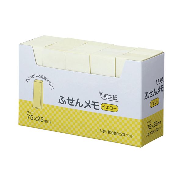 (まとめ) スガタ ふせん メモ 75×25mm イエロー P7525YE 1セット(60冊：20冊×3パック) 【×2セット】