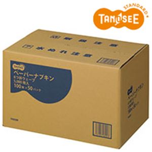 TANOSEE ペーパーナプキン 6つ折ウエーブ 5000枚入／箱