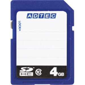 【訳あり・在庫処分】SDHCメモリーカード インデックスタイプ4GB(仮) 商品写真