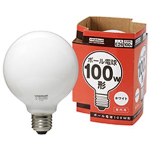 ボール電球 100W形 ホワイト 商品写真