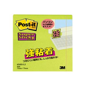 （まとめ） 3M ポストイット 強粘着ノート 75×75mm ライム 654SS-LI 1冊 【×20セット】