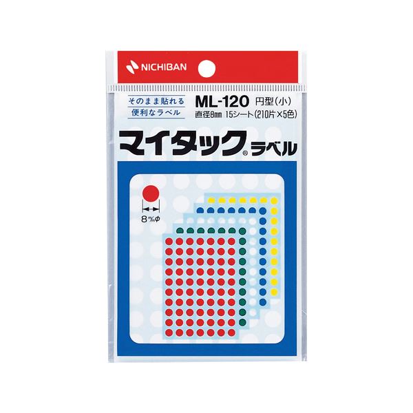 (まとめ) ニチバン マイタック カラーラベル 円型 直径8mm 5色 ML-120 1パック(1050片：70片×15シート) 【×30セット】