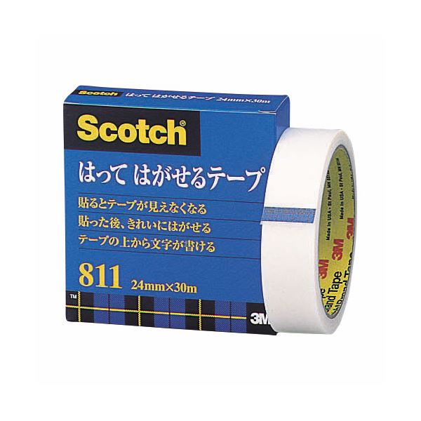 （まとめ） 3M スコッチ はってはがせるテープ 811 大巻 24mm×30m 紙箱入 カット金具付 811-3-24 1巻 【×5セット】