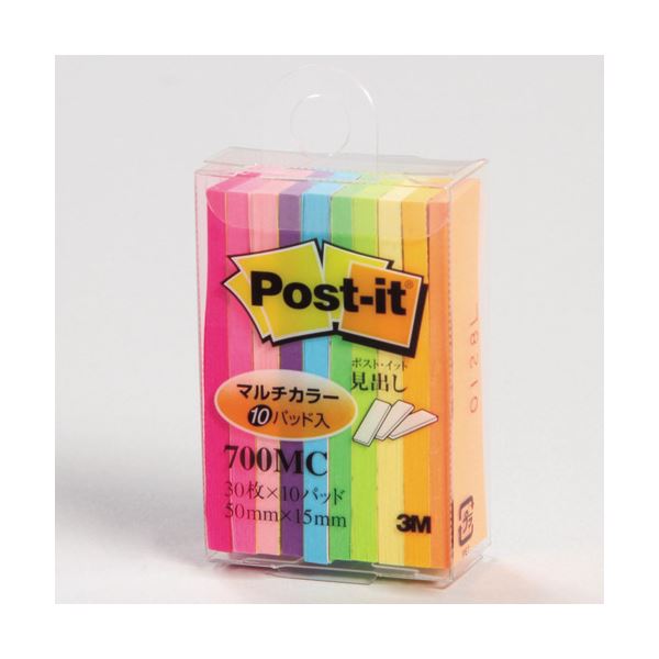 （まとめ） 3M ポストイット 見出し マルチカラー 50×15mm 10色 700MC 1パック（10冊） 【×15セット】
