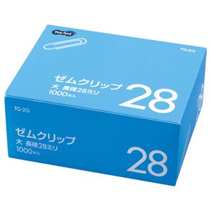 （まとめ） TANOSEE ゼムクリップ 大 28mm シルバー 業務用パック 1箱（1000本） 【×20セット】