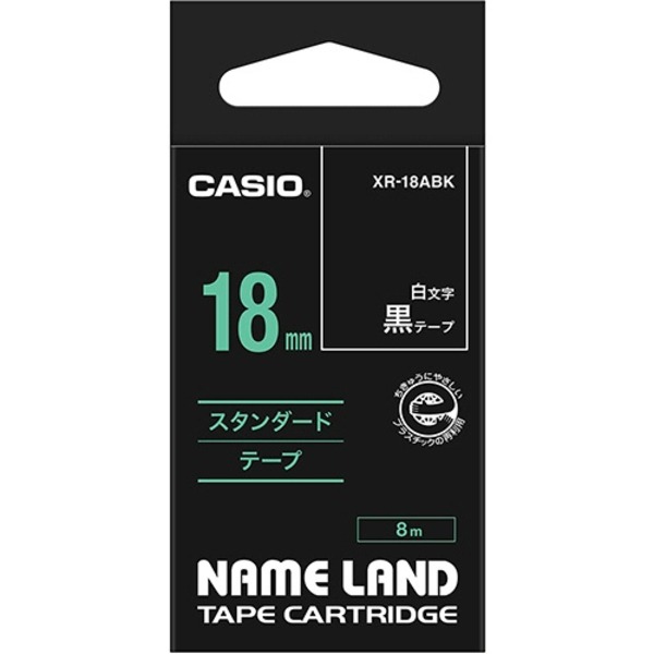 （まとめ） カシオ CASIO ネームランド NAME LAND スタンダードテープ 18mm×8m 黒／白文字 XR-18ABK 1個 【×4セット】