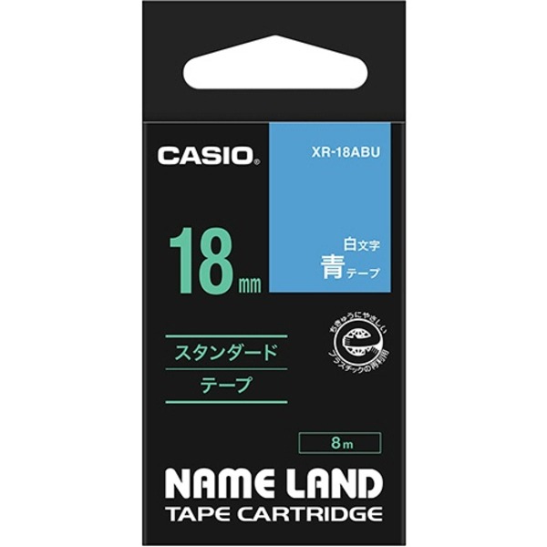 （まとめ） カシオ CASIO ネームランド NAME LAND スタンダードテープ 18mm×8m 青／白文字 XR-18ABU 1個 【×4セット】