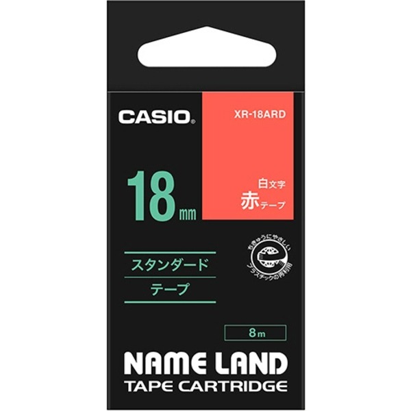 （まとめ） カシオ CASIO ネームランド NAME LAND スタンダードテープ 18mm×8m 赤／白文字 XR-18ARD 1個 【×4セット】