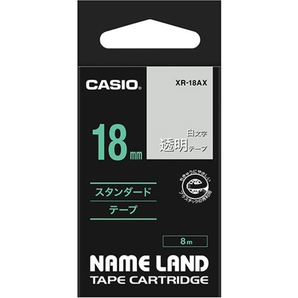 （まとめ） カシオ CASIO ネームランド NAME LAND スタンダードテープ 18mm×8m 透明／白文字 XR-18AX 1個 【×4セット】