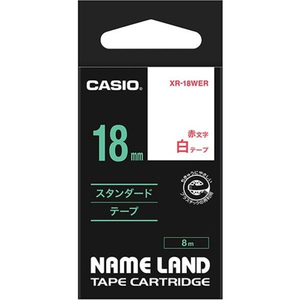 （まとめ） カシオ CASIO ネームランド NAME LAND スタンダードテープ 18mm×8m 白／赤文字 XR-18WER 1個 【×4セット】