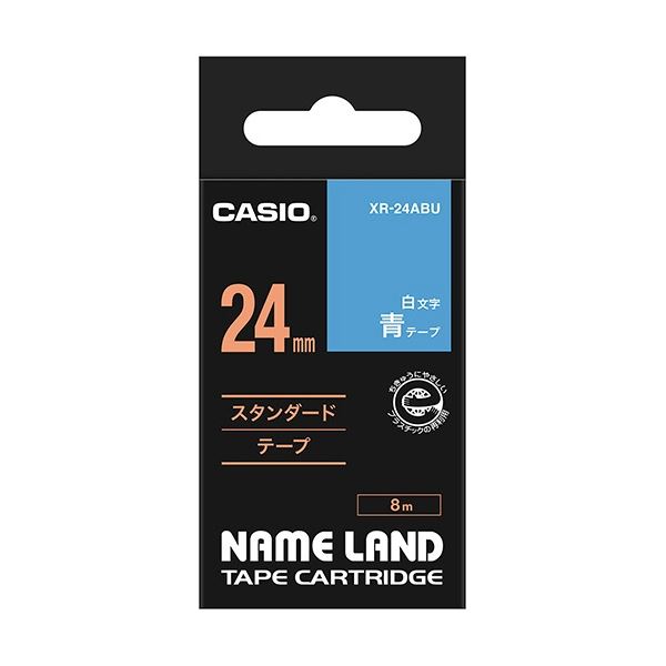 （まとめ） カシオ CASIO ネームランド NAME LAND スタンダードテープ 24mm×8m 青／白文字 XR-24ABU 1個 【×4セット】