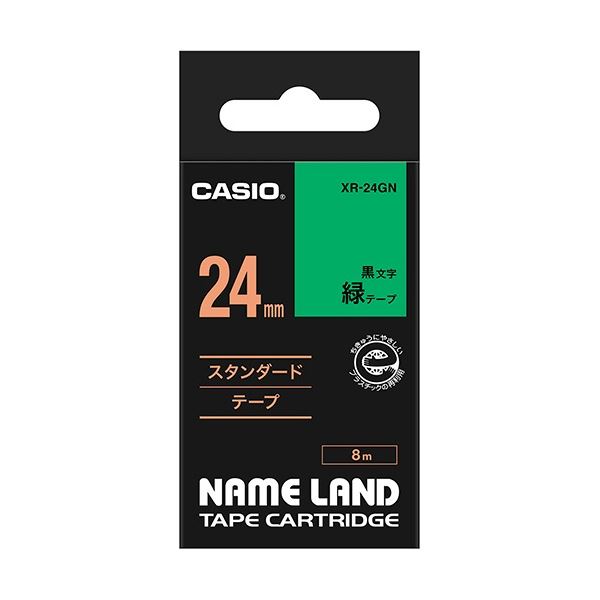 （まとめ） カシオ CASIO ネームランド NAME LAND スタンダードテープ 24mm×8m 緑／黒文字 XR-24GN 1個 【×4セット】