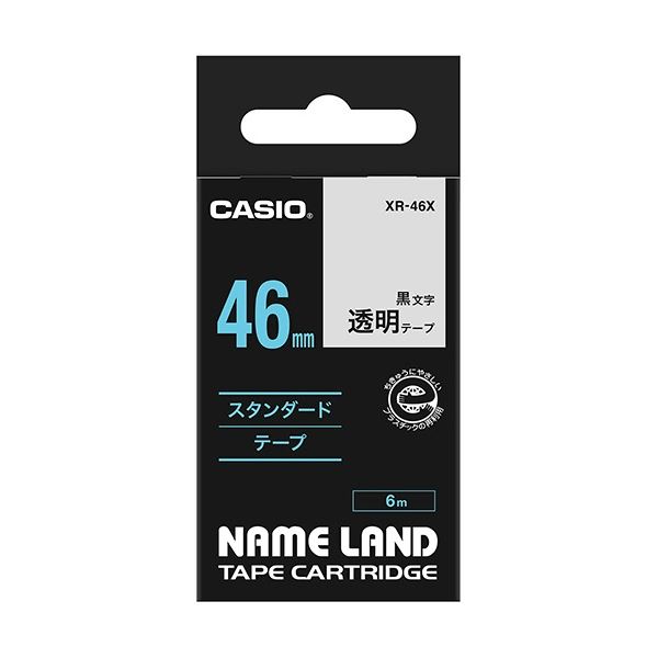 （まとめ） カシオ CASIO ネームランド NAME LAND スタンダードテープ 46mm×6m 透明／黒文字 XR-46X 1個 【×2セット】