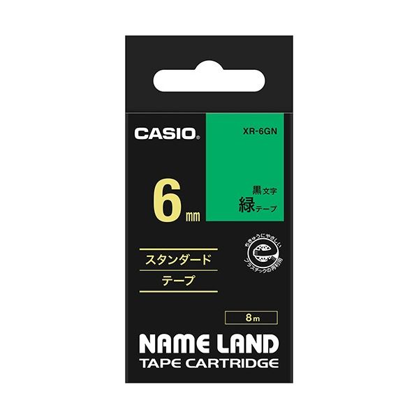 （まとめ） カシオ CASIO ネームランド NAME LAND スタンダードテープ 6mm×8m 緑／黒文字 XR-6GN 1個 【×5セット】