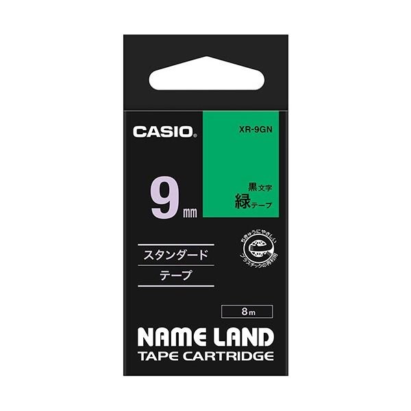 （まとめ） カシオ CASIO ネームランド NAME LAND スタンダードテープ 9mm×8m 緑／黒文字 XR-9GN 1個 【×5セット】