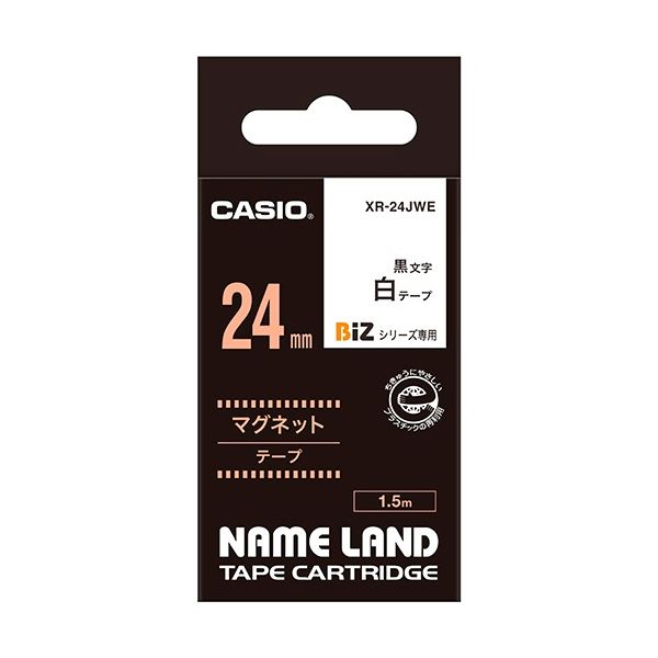 （まとめ） カシオ CASIO ネームランド NAME LAND マグネットテープ 24mm×1.5m 白／黒文字 XR-24JWE 1個 【×3セット】