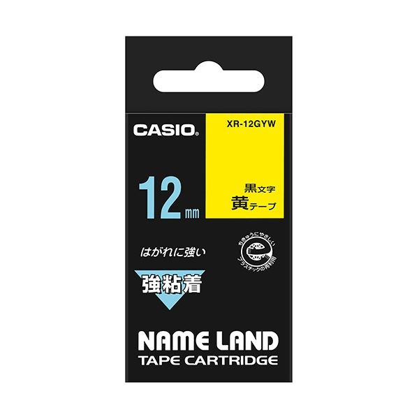 （まとめ） カシオ CASIO ネームランド NAME LAND 強粘着テープ 12mm×5.5m 黄／黒文字 XR-12GYW 1個 【×5セット】