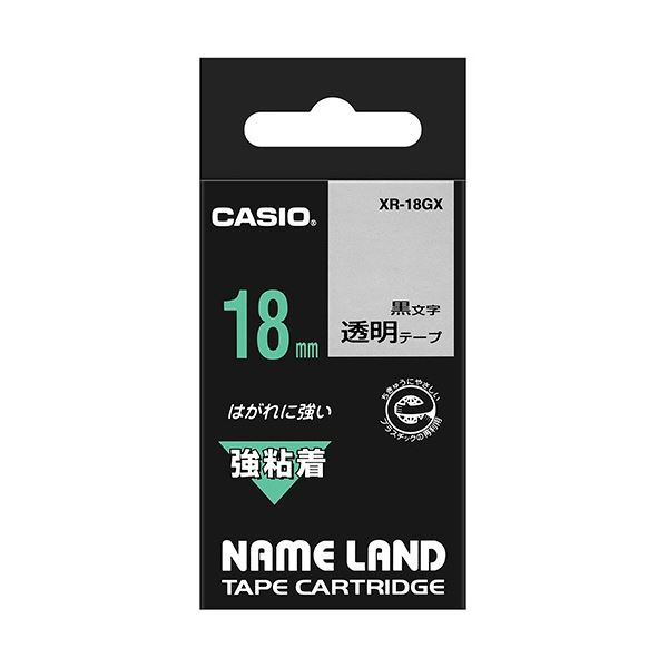 （まとめ） カシオ CASIO ネームランド NAME LAND 強粘着テープ 18mm×5.5m 透明／黒文字 XR-18GX 1個 【×4セット】