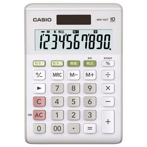 (まとめ) カシオ CASIO W税率電卓 10桁 ミニジャストタイプ ホワイト MW-100T-WE-N 1台 【×4セット】 商品写真