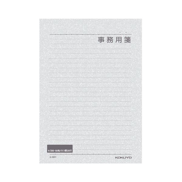 (まとめ) コクヨ 事務用箋 セミB5 横罫 枠付 25行 50枚 ヒ-501 1冊 【×20セット】