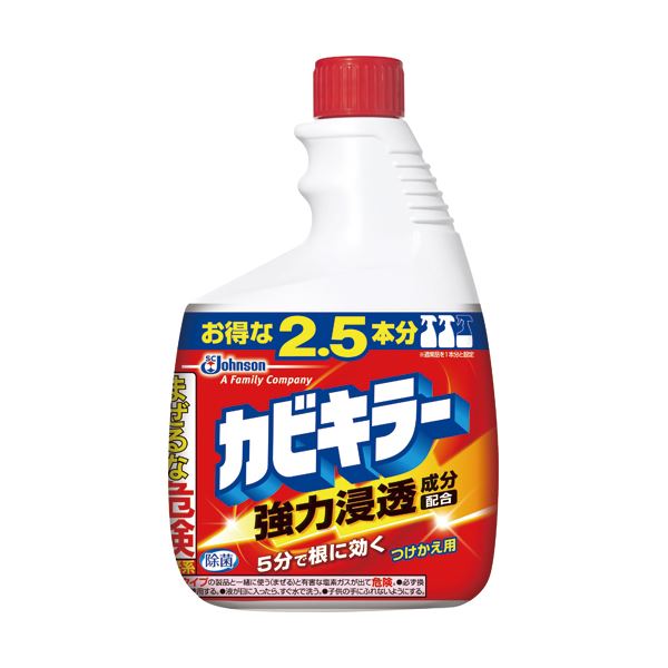 (まとめ) ジョンソン カビキラー 特大サイズ つけかえ用 1000g 1本 【×5セット】