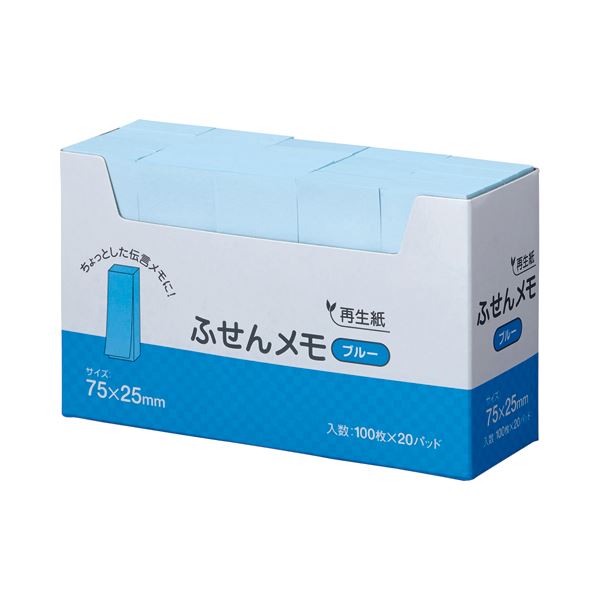 (まとめ) スガタ ふせん メモ 75×25mm ブルー P7525BL 1パック(20冊) 【×5セット】