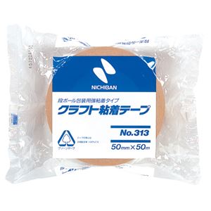 （まとめ） ニチバン クラフト粘着テープ No.313 50mm×50m 313-50 1巻 【×30セット】