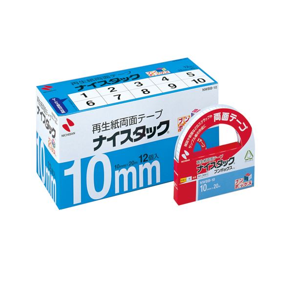 (まとめ) ニチバン ナイスタック 再生紙両面テープ ブンボックス 大巻 10mm×20m NWBB-10 1パック(12巻) 【×2セット】