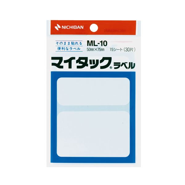 (まとめ) ニチバン マイタックラベル 一般無地 50×75mm ML-10 1パック(30片：2片×15シート) 【×30セット】