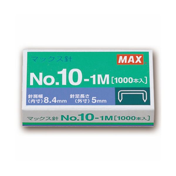 (まとめ) マックス ホッチキス針 小型10号シリーズ 50本連結×20個入 No.10-1M 1パック(20箱) 【×4セット】