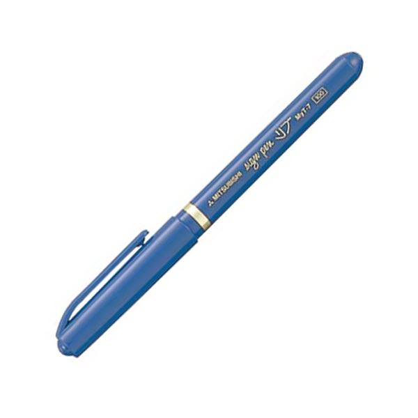 （まとめ） 三菱鉛筆 水性サインペン リブ細字 0.7mm 青 MYT7.33 1本 【×60セット】