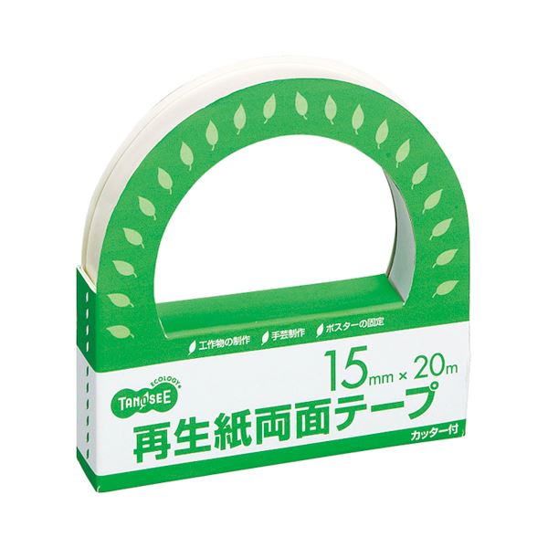 （まとめ） TANOSEE 再生紙両面テープカッター付 15mm×20m 1セット（10巻） 【×3セット】