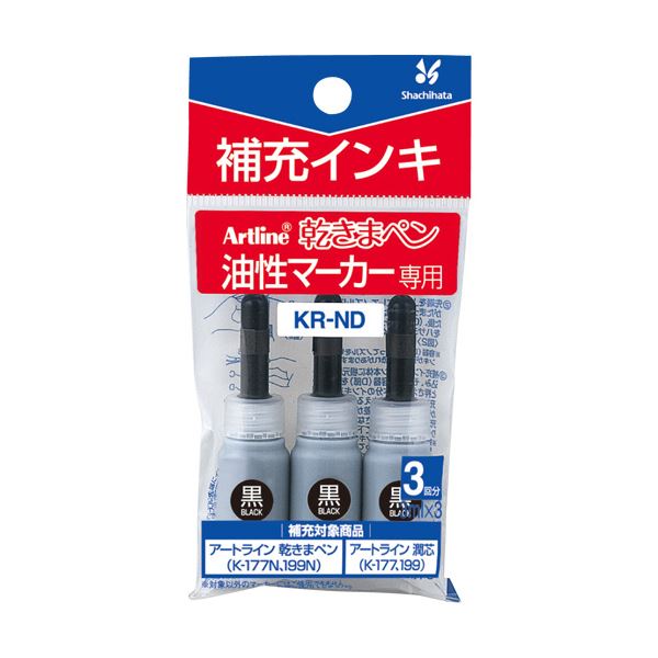 （まとめ） シヤチハタ 乾きまペン 油性マーカー補充インキ 黒 3ml KR-ND 1パック（3本） 【×30セット】